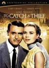 To Catch A Thief (1955)3.jpg